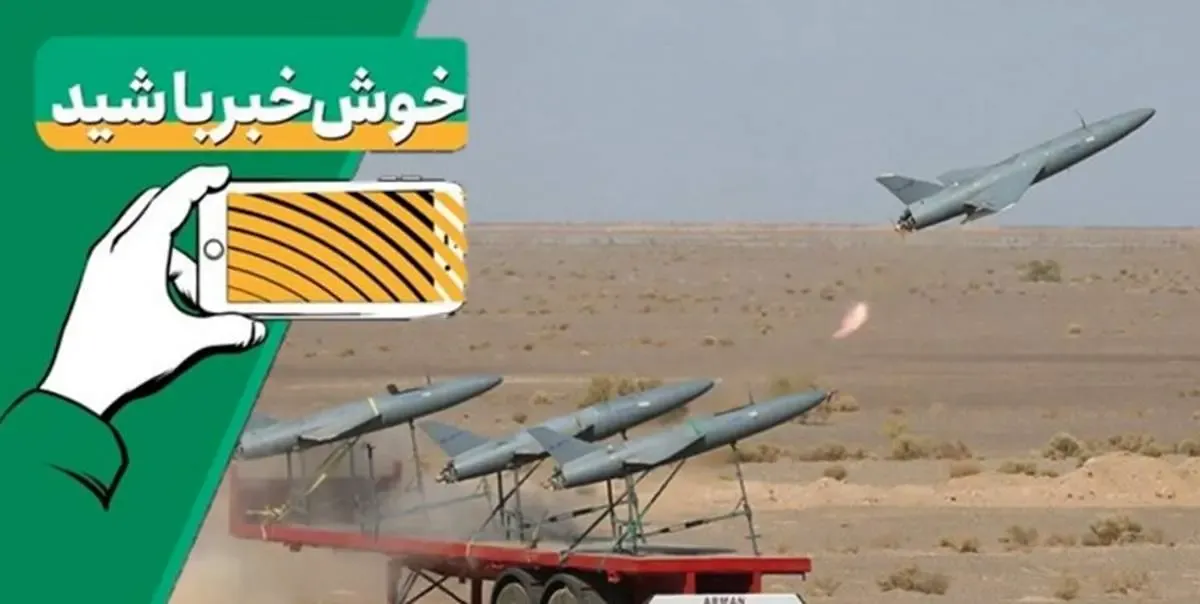 موشک های یمنی در مسیر اسرائیل