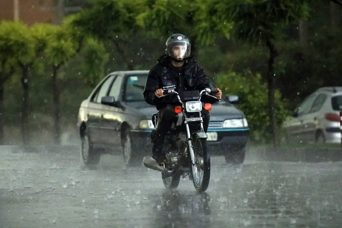 پیش بینی هواشناسی مازندران تا آخر هفته