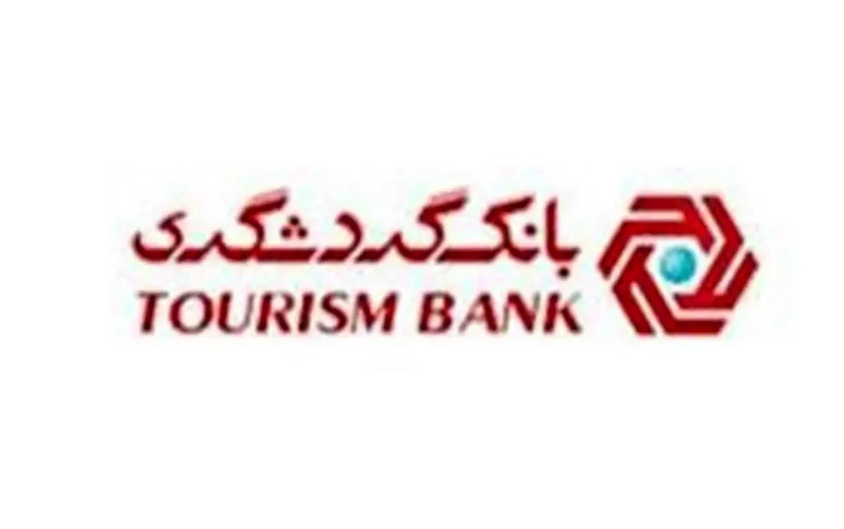 اختصاص ۴۰ میلیارد ریال برای آزادی زندانیان و بازسازی مرکز نگهداری معلولان