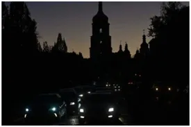 حمله پهپادی روسیه به اوکراین