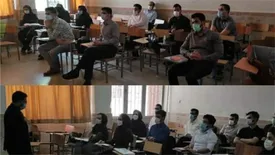 دوره های آموزشی بدو خدمت بانک ایران زمین برگزار شد