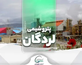 خبرهای خوش، برای سهامداران شلرد!