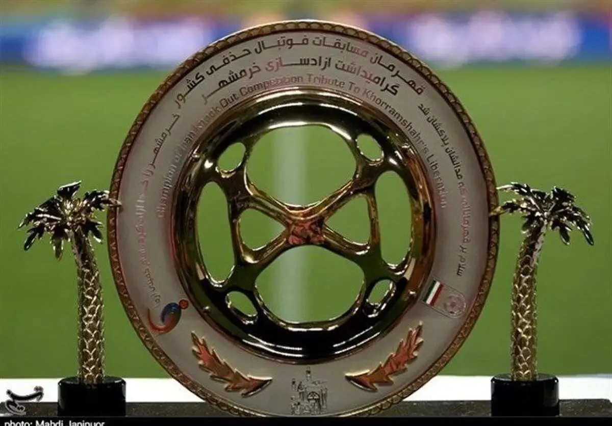 برنامه دیدارهای نیمه‌نهایی جام حذفی اعلام شد/ فینال ۸ خرداد برگزار می‌شود