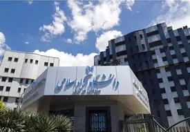 تمدید ثبتنام براساس سوابق تحصیلی دانشگاه آزاد