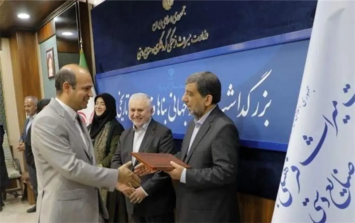 تجلیل از گل‌گهر برای انجام مسئولیت اجتماعی در حوزه میراث فرهنگی