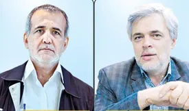 آسیاب تخریب از بهشتی تا هاشمی و...