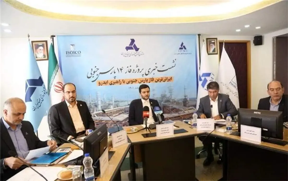 رکورد نصب، راه اندازی و بهره برداری سکو در دستان ایزوایکو / کار یک ساله را یک ماهه انجام دادیم