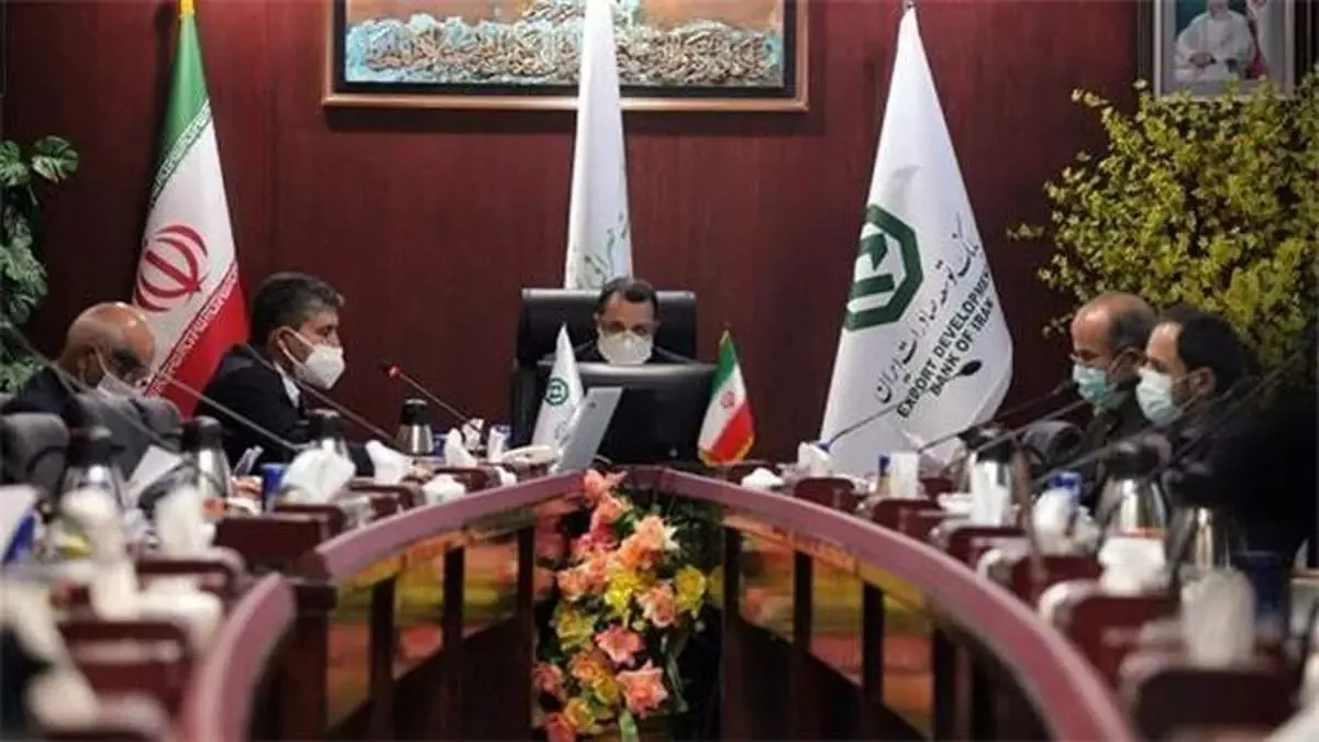 مجمع عمومی صرافی توسعه صادرات ایران برگزار شد