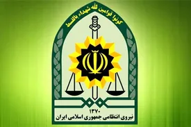 اطلاعیه جدید پلیس درمورد حادثه لاهیجان/ فرمانده انتظامی لاهیجان برکنار شد