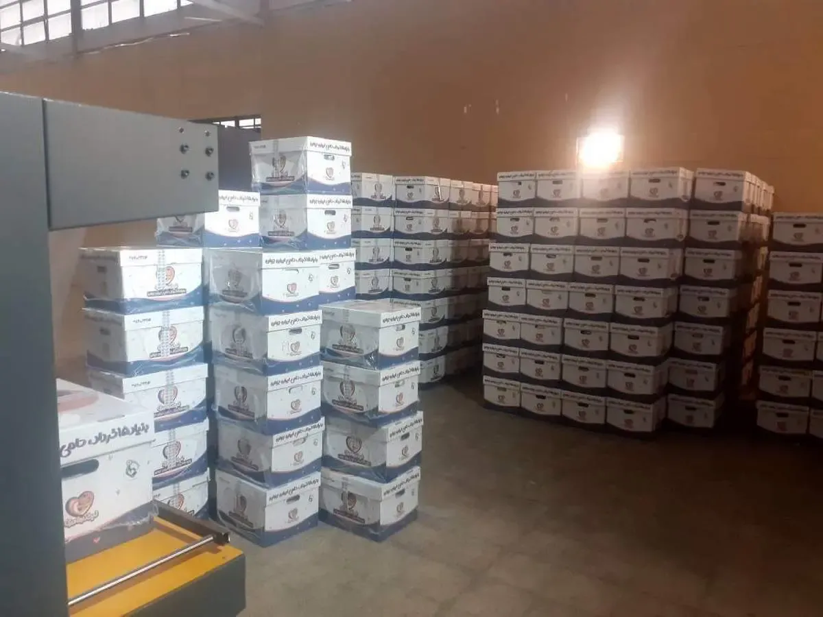 توزیع سری جدید بسته‌های «لبخند مادری» در سراسر کشور