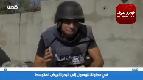 20 اسرائیلی کشته شدند/ببینید