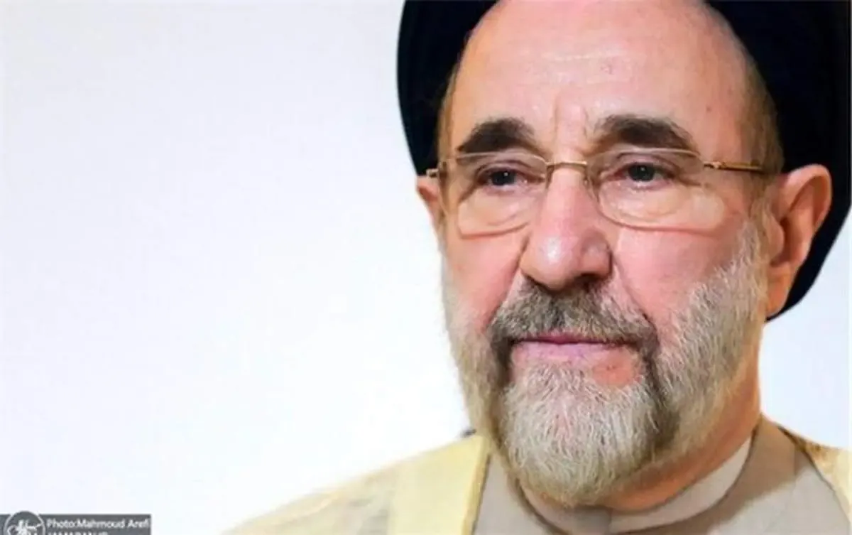 هشدار سیدمحمد خاتمی ؛ ایران در خطر است/ جوانان بزرگترین قربانی این فضای دو قطبی هستند / جمهوری اسلامی مظلوم بزرگی است که پس از تولد به محاق رفت ؛ اینک نیز در غربت و عزلت ابهام آلود به سر می‌برد