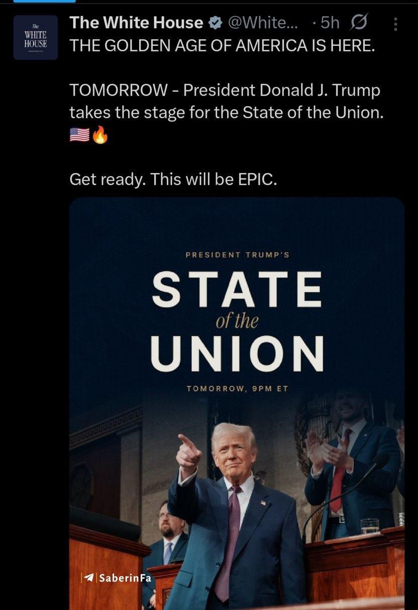 کاخ سفید: آماده باشید؛ یک حماسه در راه است/ عکس