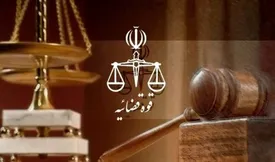 محکومیت ۲ فرانسوی متهم به جاسوسی در ایران به دهها سال حبس