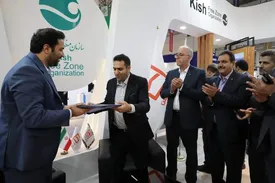 انعقاد تفاهم‌نامه همکاری بانک مسکن با سازمان منطقه آزاد کیش