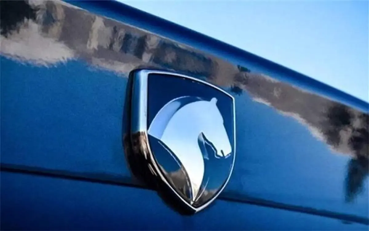 ایران‌خودرو عقب‌نشینی کرد/  اضافه پرداختی‌های مشتریان به حساب آن‌ها عودت داده خواهد شد