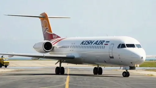 از کدام سایت می توانیم ارزان ترین بلیط هواپیما برای کیش در بهمن ماه بخریم؟