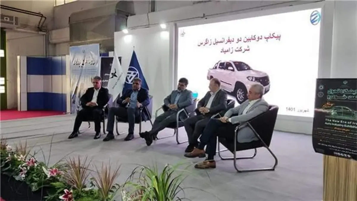 هدف اصلی بن سازه مشترک به حداقل رساندن قیمت تمام شده است/ شرکت زامیاد برای تولید نوع بنزینی خودرو زاگرس برنامه 3 ساله ترتیب داده است