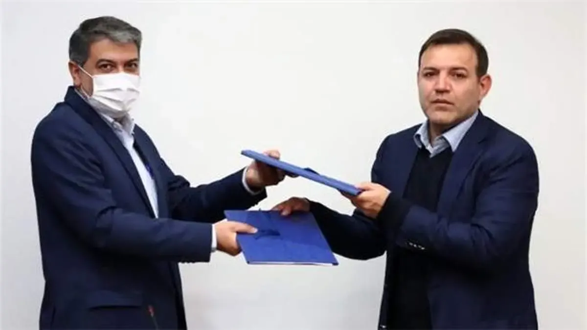 امضای تفاهم‌نامه جامع همکاری میان سازمان مدیریت صنعتی و فدراسیون فوتبال