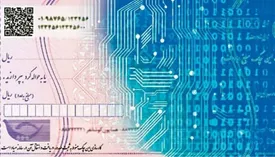 توسعه چک دیجیتال گام بزرگی برای سلامت اقتصادی کشور است