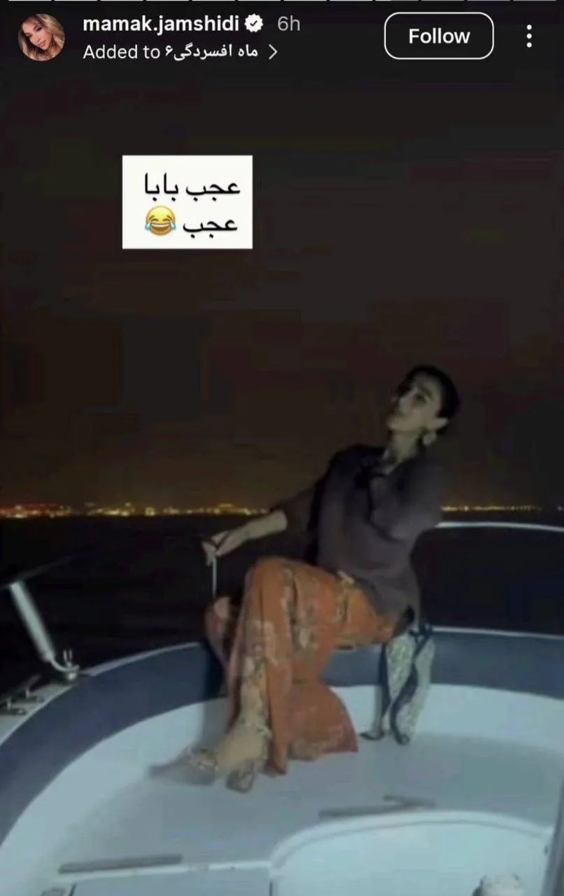 ملیکا پارسادوست