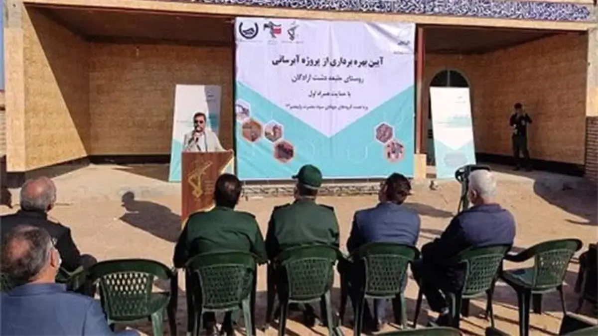 بهره‌برداری از پروژه آبرسانی روستای جلیعه خوزستان با مشارکت همراه اول