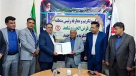 رییس جدید صندوق قرض الحسنه شاهد منطقه کهگیلویه و بویراحمد منصوب شد