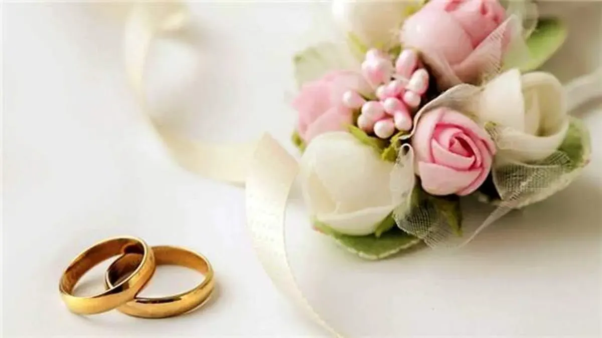 پرداخت ۱۴۰۰میلیارد ریال تسهیلات ازدواج و فرزند‌آوری در بانک کارآفرین