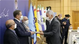 با حضور معاون اول رییس جمهوری؛ از پست بانک ایران تقدیر شد