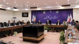 تفویض اختیار بیشتر به مدیریت های استانی/ مشتری محوری یک اصل اساسی در نظام بانکی