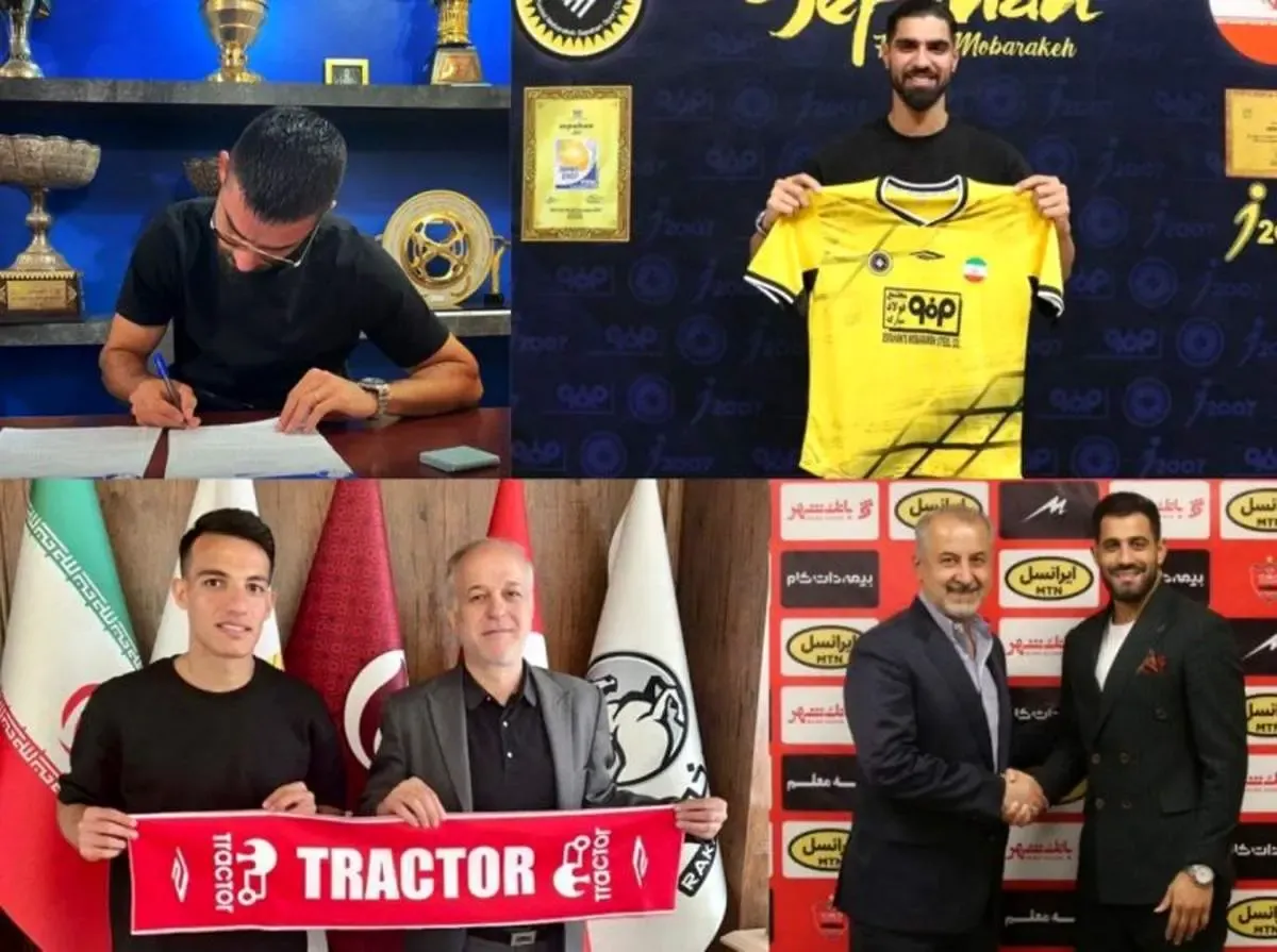 محدودیت سهمیه خرید بازیکن لیگ برتری برای تیم‌ها برداشته شد