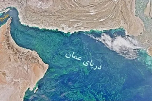 ماجرای لکه نفتی در نزدیکی عمان چیست؟
