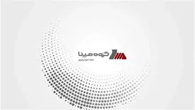 سنکرون دومین واحد گازی نیروگاه کلاس F هنگام بندرعباس