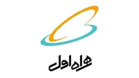 تقدیر از همراه اول برای مشارکت در فرهنگ‌سازی مصرف آب