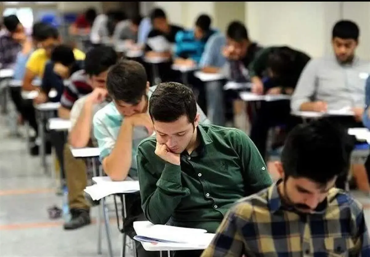 تاریخ ثبت نام در کنکور ۱۴۰۴ اعلام شد