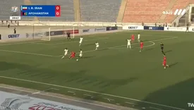 شاهکار خط دفاع تیم ملی ایران؛ گل اول افغانستان/ فیلم