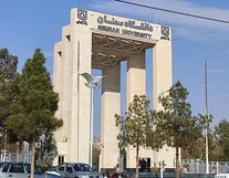 بیانیه روابط عمومی دانشگاه سمنان درباره اتفاقات اخیر