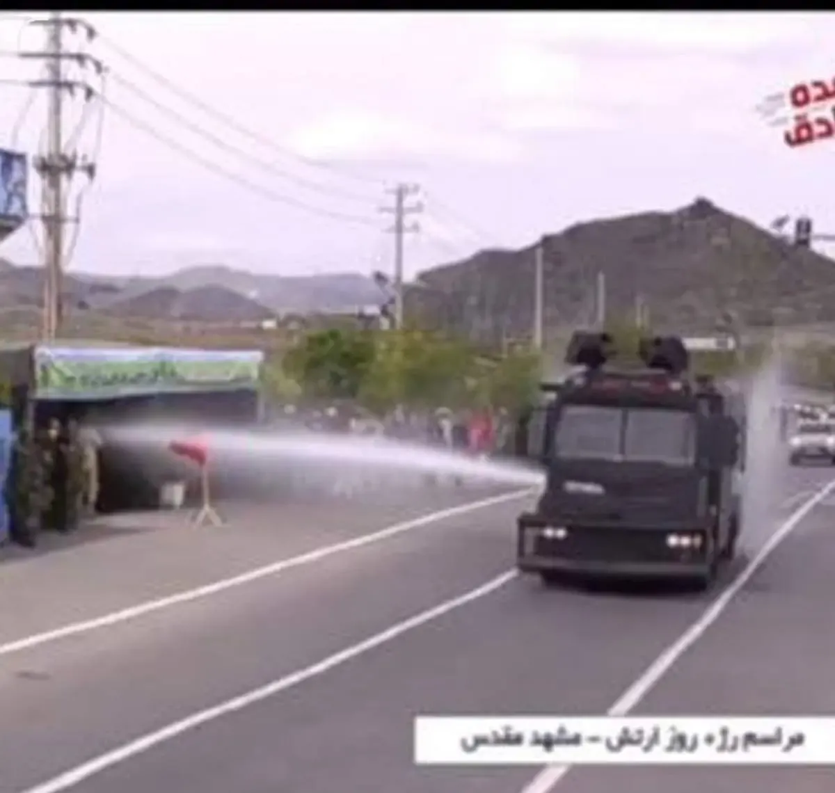 عذرخواهی در پی حادثه امروز در رژه ارتش