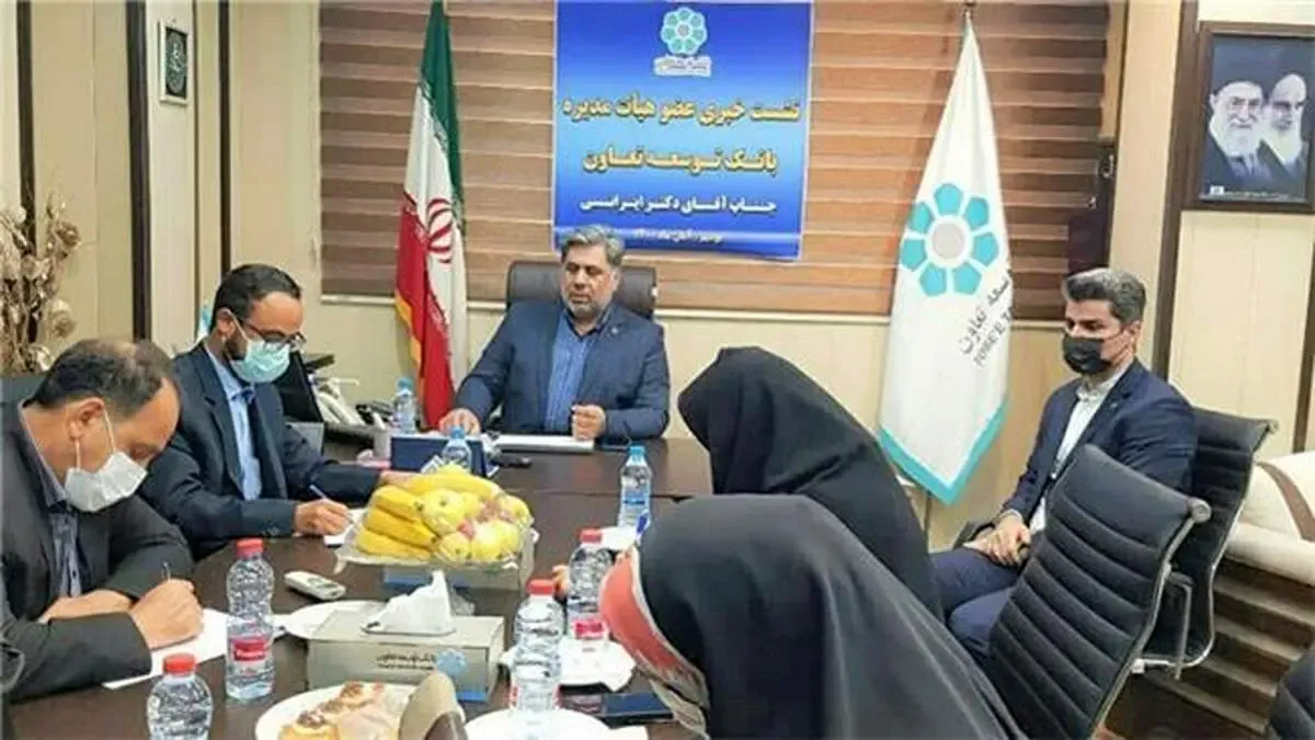 پرداخت ۱۰ هزار میلیارد تومان تسهیلات توسط بانک توسعه تعاون