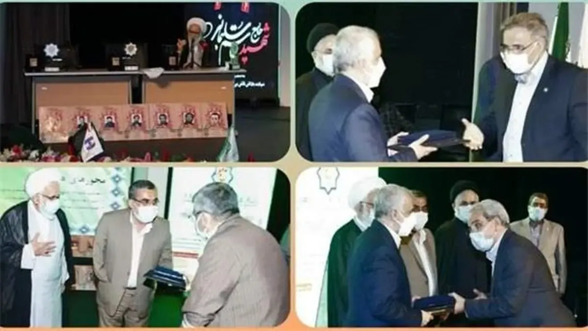 تجلیل از سه جانباز و ایثارگر بانک صادرات ایران در همایش ملی اسوه‌های ایثار