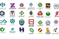 همه کارت‌های بانکی به مدت ۳ ماه تمدید شد