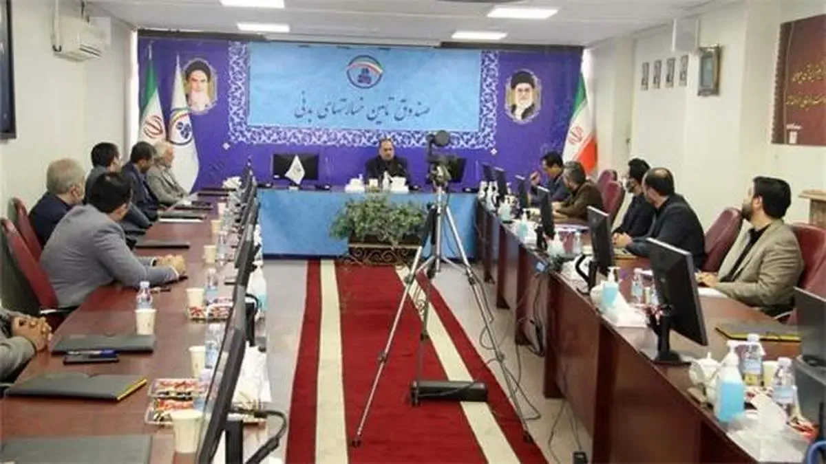 وصول مطالبات و ارتقاء بسترهای الکترونیک در دستورکار صندوق خسارات بدنی