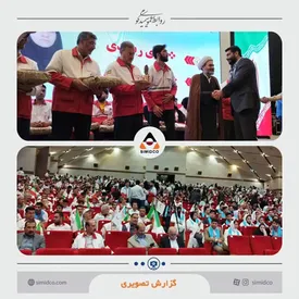 مدیرعامل سیمیدکو داوطلب منتخب سال 1401 جمعیت هلال احمر شد