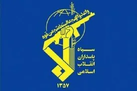 هشدار تند سپاه به شناورها: نزدیک شدن به تنگه هرمز به منزله همکاری با دشمن تلقی شده و هدف قرار می‌گیرد