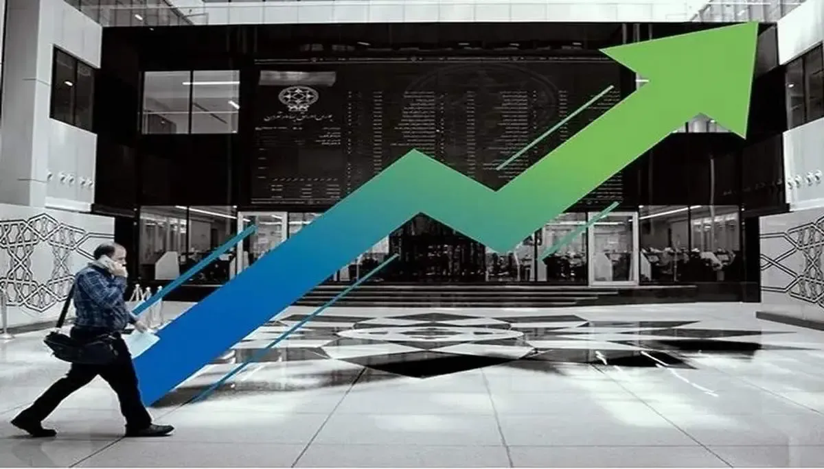 پیش بینی بورس یکشنبه 27 مهر 1404