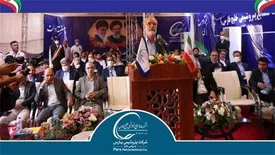 عملیات اجرایی طرح PDH-PP پتروشیمی پارس آغاز شد/ اشتغالزایی برای بیش از ۸ هزار نفر با اجرای پروژه ۸۶۶ میلیون دلاری پارس