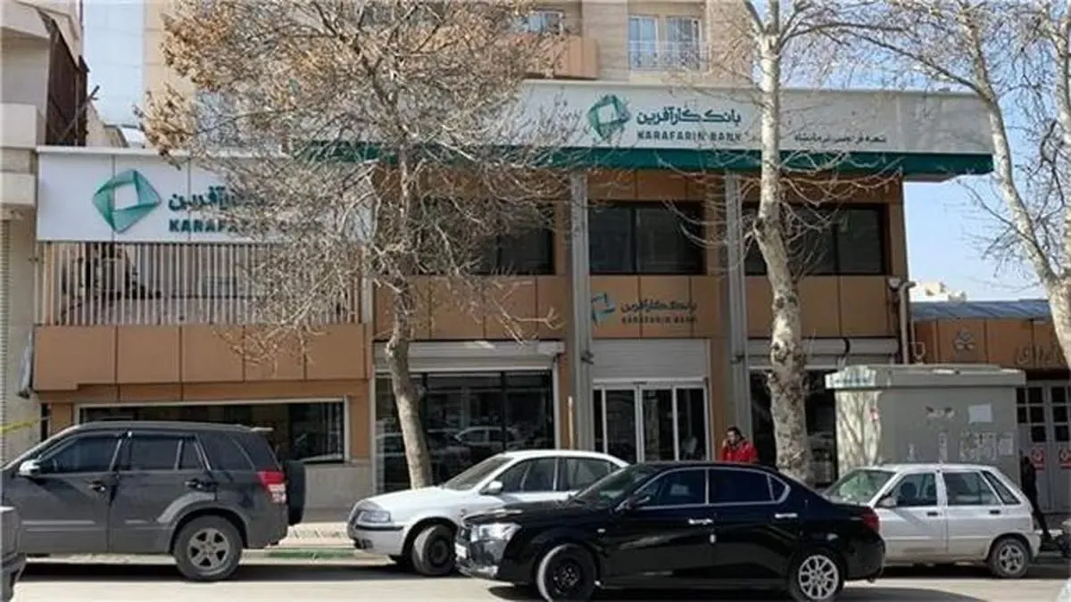 افزایش برداشت وجه در استانهای هم مرز با عراق