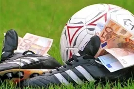 ابعاد جدید فساد در فوتبال/ 9 مدیر برنامه و دلال به کمیته اخلاق احضار شدند