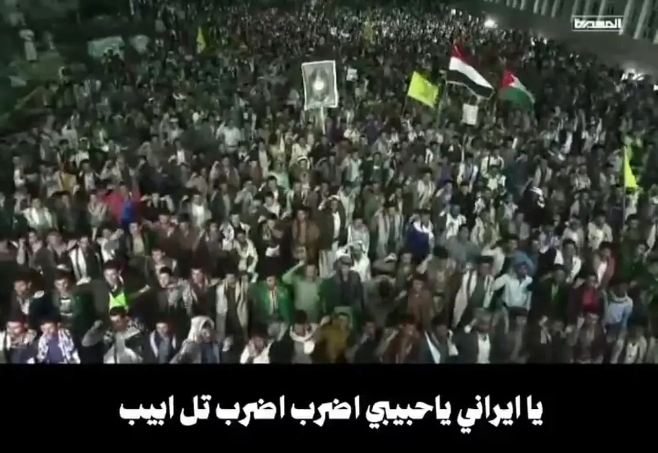 درخواست یمنی ها از ایران: دوباره تل آویو را بزنید/ ببینید