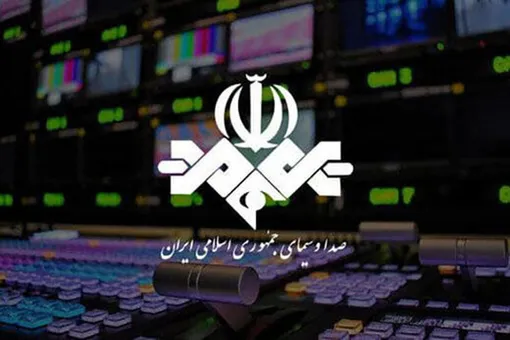 سوتی بزرگ مهمانان صداوسیما/ بی‌اطلاعی از مناسبتی که بخاطرش دعوت شده‌ بودند!